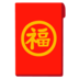 agen game online terpercaya Tangan Ye Feng perlahan melayang di atas kulit Peri Linghu